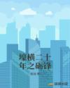 billbill官网
