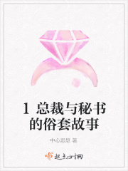 紫黑巨硕捣出白沫