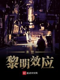 蚂蚁加速器