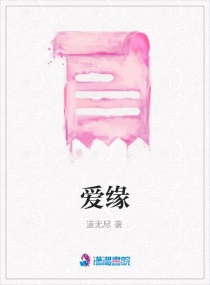 迪丽热巴9分钟在哪看