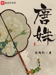 离职后我被前上司纠缠住了