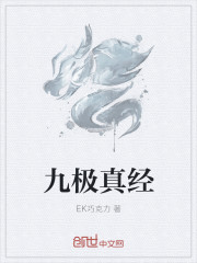精A品A国A产A偷A拍A自A拍