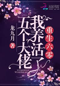 玉梅美妇和公的情乱