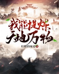 正装奴给正装主做狗