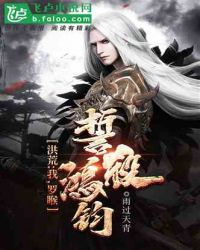 奇米影视盒安卓手机版