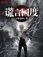 毛片在线播放