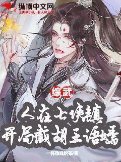 真实国产网爆门事件在线