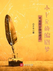 天天爽天天