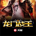 六十路息子