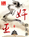 小哭包重生