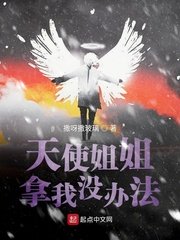 免费网站推广在线观看