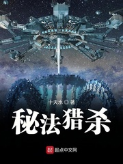 百合小说很黄很肉很欲
