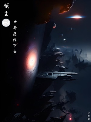 久艹伊人
