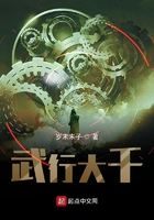 精品国产三上悠亚在线观看