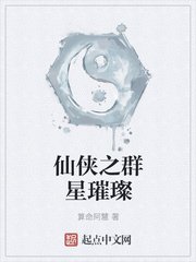 蜜月沙拉