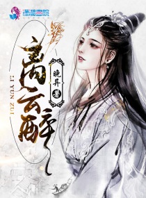 韩国女星悲惨事件1～33