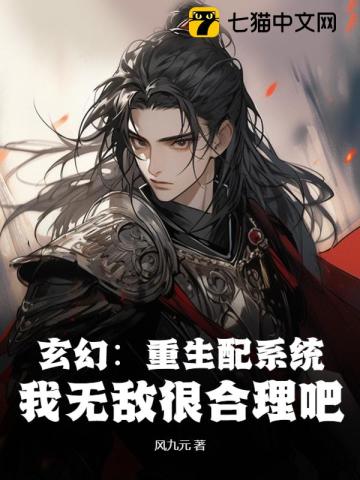 花季传媒app免费安装下载
