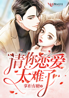 为什么男的都喜欢吃女的小兔兔