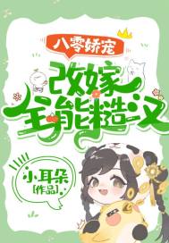 修罗武神下全集载txt
