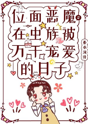 老外和中国女人一级毛片