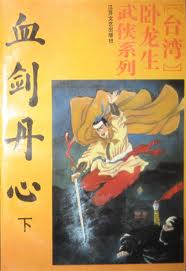 附近女约会一百米