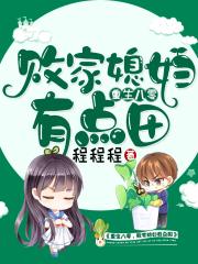 都是那么多了还说不要