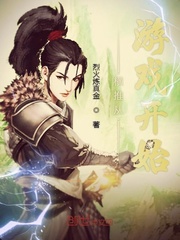 李然紧缚调教
