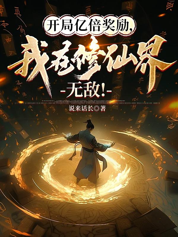花蝴蝶韩国免费视频