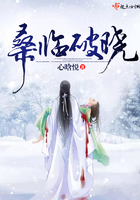 恋夜视频护士列表uc