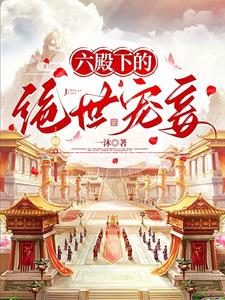 灵异第六感