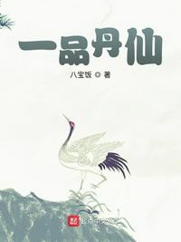 学院催眠奴隶