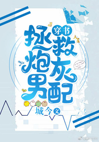 松下纱荣子与空调维修人员