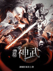 666电影电视剧免费在线观看