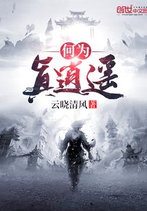 bt岛最好用的磁力搜索引擎