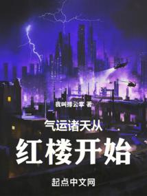 阿衰漫画下载