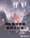 日女app