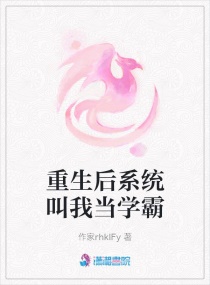 托西奇