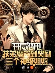 大哥大电影
