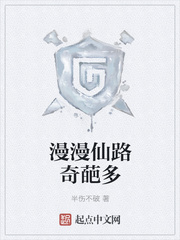 短篇父子文合集