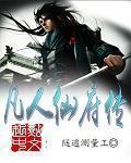 扒胸罩吸乳5000字作文