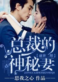 穿越之娱乐后宫刘亦菲