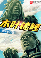 悠田优