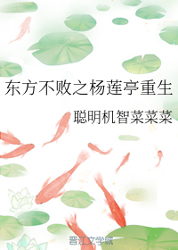 黄色一级性生活