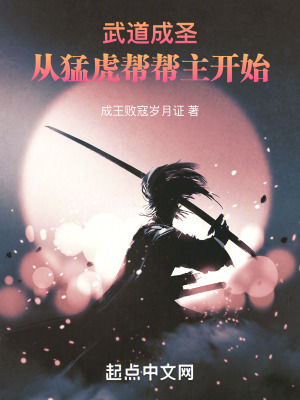 跑男之催眠女明星比赛h