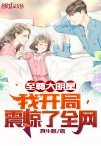 男生女生嗟嗟嗟很痛
