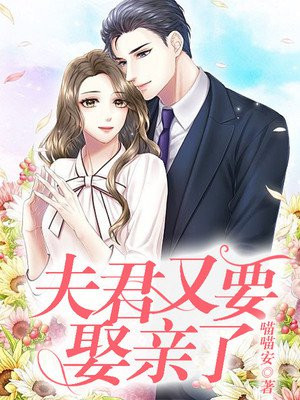 玉楼春临