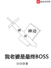 姜晚周北深