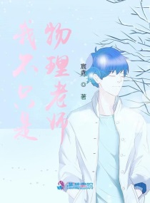 增大真人演示视频教程