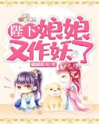 大叫受不了了好爽国产