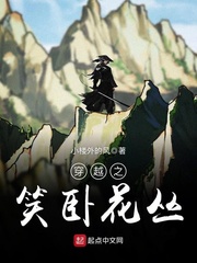 蚯蚓下载